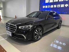 Mercedes-Benz S-Class S 400 L Luxury - фото 1