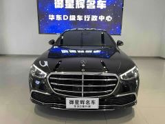 Mercedes-Benz S-Class S 400 L Luxury - фото 2