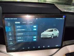 BYD Song Plus New Energy DM-i 110KM Flagship Plus - ფოტო 20