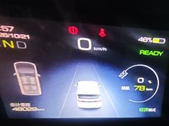 Wuling Hongguang MINIEV 170km Yue Xiangfen Lithium iron phosphate - photo 8