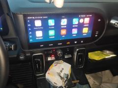 Haval Great Wall Big Dog Great Wall Dog 1.5T 2WD Edge Pastoral Edition - ფოტო 14
