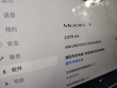 Tesla Model Y 554km Rear-Wheel Drive Edition - ფოტო 8