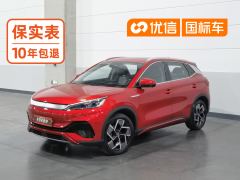 BYD Yuan PLUS 510KM Flagship - ფოტო 1