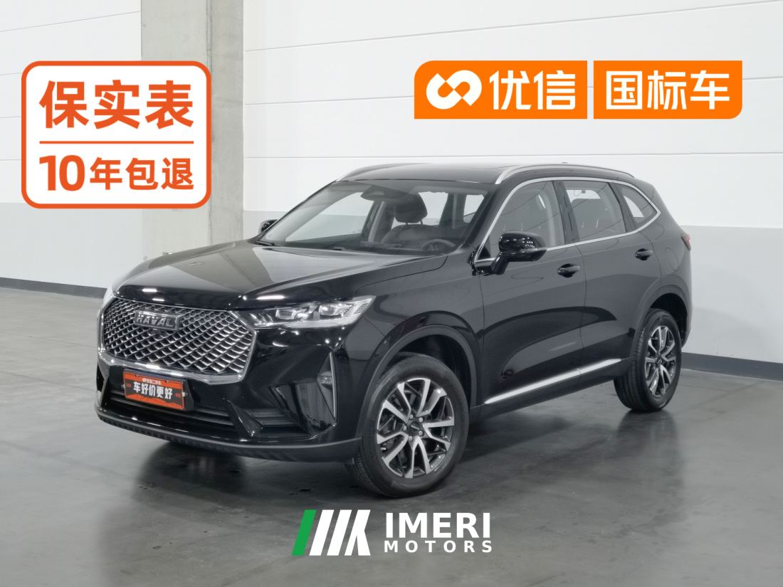 Haval H6 Gen 3 1.5T 2WD Max - ავტომობილი ჩინეთიდან