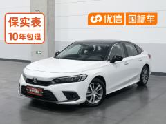 Honda Civic 240TURBO CVT Edition - ფოტო 1