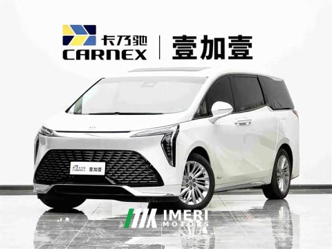 2024 Buick Century 2.0T Six-Seat Yun Shi Edition - автомобиль из Китая