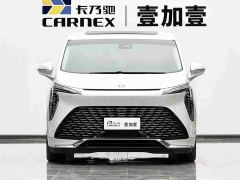 Buick Century 2.0T Six-Seat Yun Shi Edition - ფოტო 2