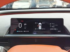 Toyota Platinum Smart 3X 520 Pro LiDAR Edition - ფოტო 11