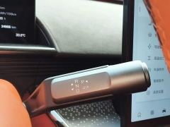 Toyota Platinum Smart 3X 520 Pro LiDAR Edition - ფოტო 13