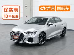 Audi A3 A3L Limousine 35 TFSI Sport Entry - ფოტო 1