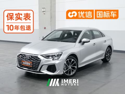 2021 Audi A3 A3L Limousine 35 TFSI Sport Entry - ავტომობილი ჩინეთიდან