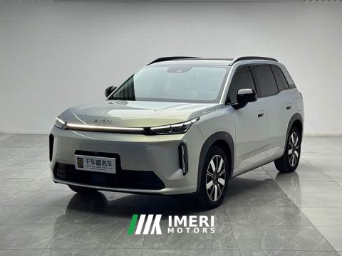 2025 GAC AION i60 210 Standard - car from China