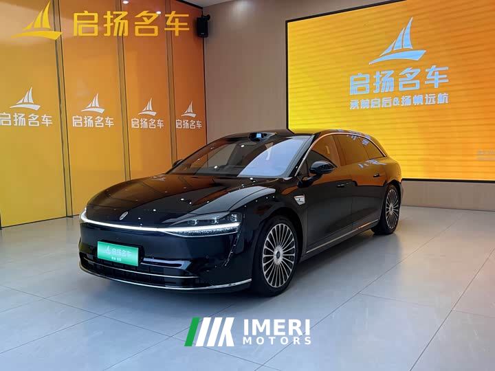 Xpeng Aionic S9T Extended Range Ultra Long Range Version (192-Channel LiDAR) - ავტომობილი ჩინეთიდან
