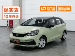 Honda Fit 1.5L Trendy Edition - ფოტო 1