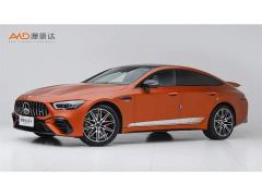 Mercedes-Benz AMG GT AMG GT 50 4MATIC China Edition - ფოტო 1