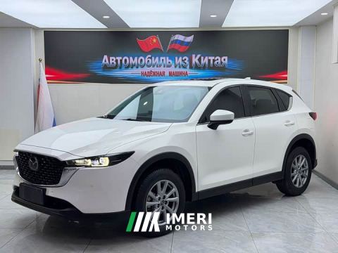 2024 Mazda CX-5 2.0L Automatic FWD Smart Pro