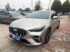 Geely Emgrand 5th Generation 1.5L CVT Luxury - photo 1
