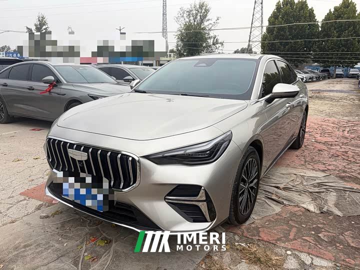 Geely Emgrand 5th Generation 1.5L CVT Luxury