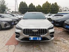 Geely Emgrand 5th Generation 1.5L CVT Luxury - photo 2