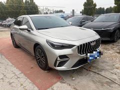 Geely Emgrand 5th Generation 1.5L CVT Luxury - photo 3