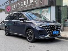 SAIC MG iMAX8 400TGI Comfort Edition - ფოტო 3