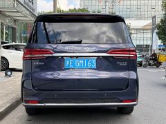 SAIC MG iMAX8 400TGI Comfort Edition - ფოტო 4