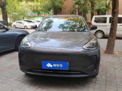 Geely Galaxy Star Wish 310km Youth Edition - ფოტო 3