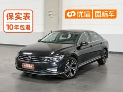 Volkswagen Magotan 330TSI 30 Version - ფოტო 1