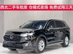 Honda CR-V 30 1.5T 2WD Edition 5 - фото 1