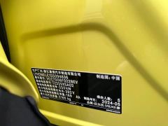 Volvo EX30 Rear-Wheel Drive Extended Range Ultra - ფოტო 19
