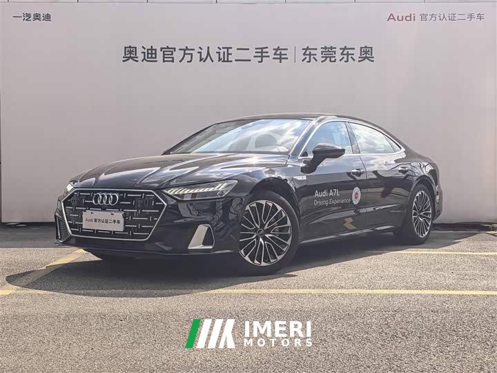 Audi A7L 45 TFSI Luxury - car from China