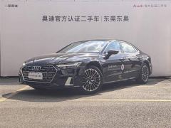 Audi A7L 45 TFSI Luxury - photo 1