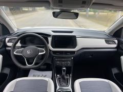 Volkswagen Tharu 1.5L Edition - фото 18