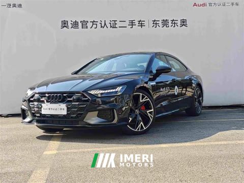 2025 Audi A7L 45 TFSI quattro Black Knight Edition - ავტომობილი ჩინეთიდან