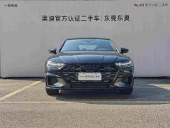 Audi A7L 45 TFSI quattro Black Knight Edition - фото 2