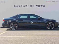 Audi A7L 45 TFSI quattro Black Knight Edition - фото 3