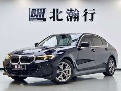 BMW i3 eDrive 35 L - photo 1