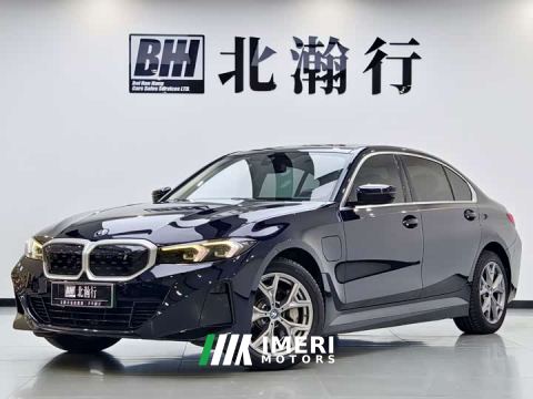 2023 BMW i3 eDrive 35 L