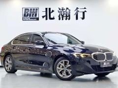 BMW i3 eDrive 35 L - photo 3