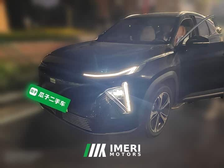 Geely Galaxy L7 1.5T 115km PLUS Longteng Edition - car from China