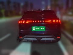 Geely Galaxy L7 1.5T 115km PLUS Longteng Edition - photo 5