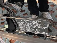 AITO M9 Extended Range Ultra 42kWh 6-Seater - ფოტო 13