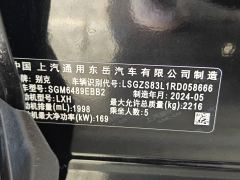 Buick Plus 28T 2WDDeluxe Edition - ფოტო 15