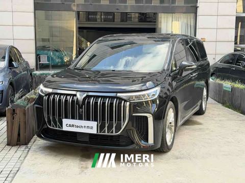 2023 Voyah Avatr Dream Car Low Carbon Edition with Smart Driving Package - car from China