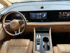 Voyah Avatr Dream Car Low Carbon Edition with Smart Driving Package - фото 10