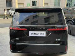 Voyah Avatr Dream Car Low Carbon Edition with Smart Driving Package - фото 4