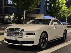 Rolls-Royce Shaling Standard - фото 1
