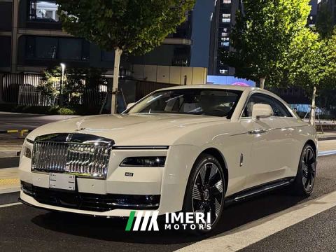 2026 Rolls-Royce Shaling Standard - ავტომობილი ჩინეთიდან