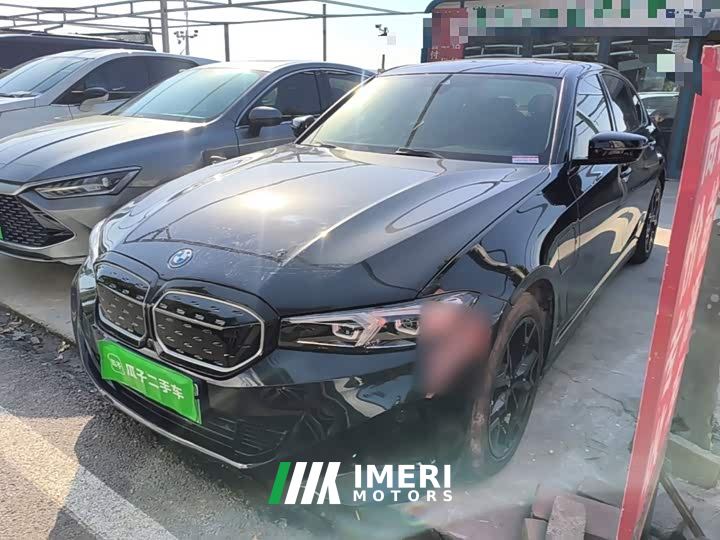 BMW i3 eDrive 40 L Midnight Edition Package