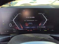 BMW i3 eDrive 40 L Midnight Edition Package - photo 11